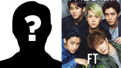 ft island