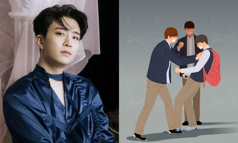 GOT7 Youngjae