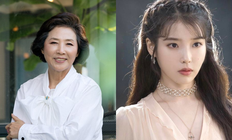 Go Doo-shim IU thumbnail