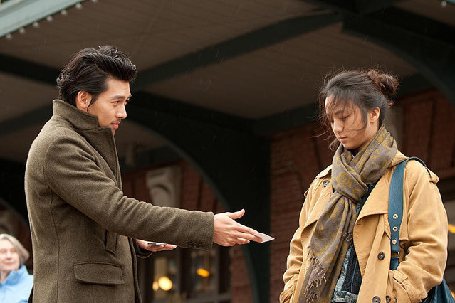 hyun bin tang wei