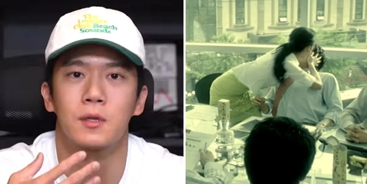 Ha seok jin thumbnail