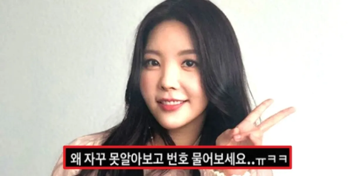 raina afterschool thumbnail