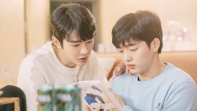 boy love drama