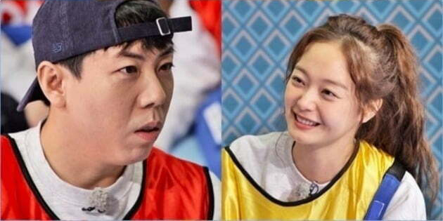 Running Man