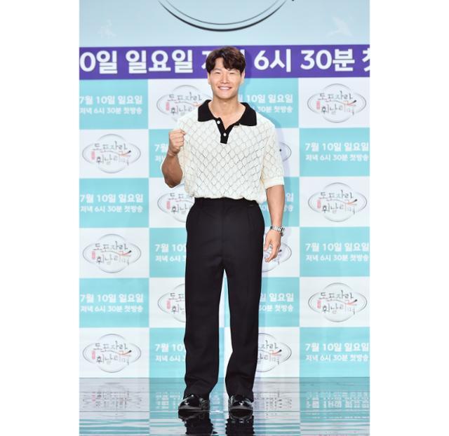 kim jong kook