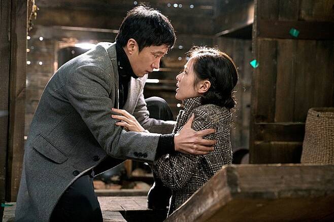 The Last princess
