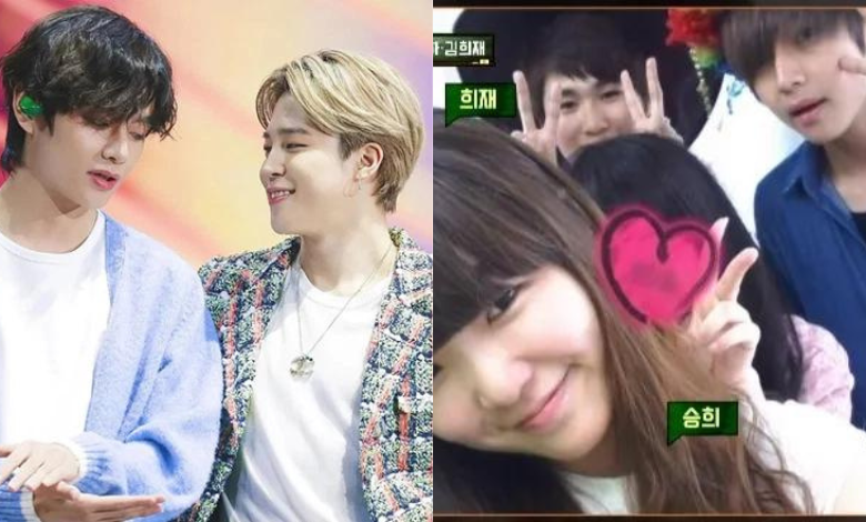 v jimin thumbnail