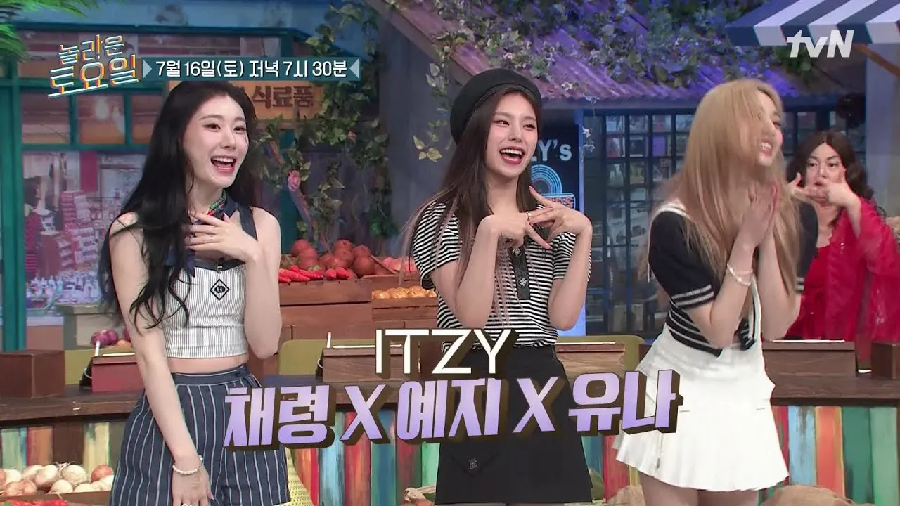 itzy thumbnail