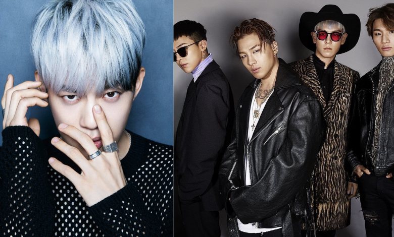 seven bigbang thumbnail