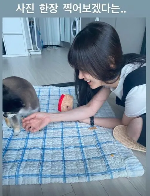 jang na ra instagram story