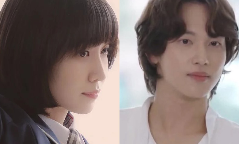 park eun bin im si wan thumbnail