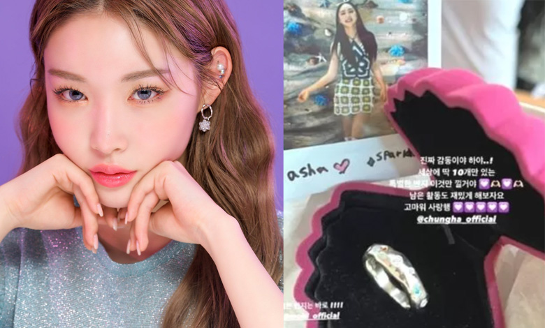 chungha thumbnail