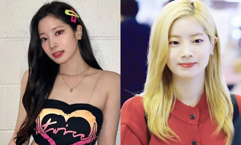 twice dahyun thumbnail