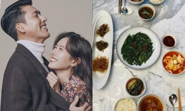 son ye jin thumbnail