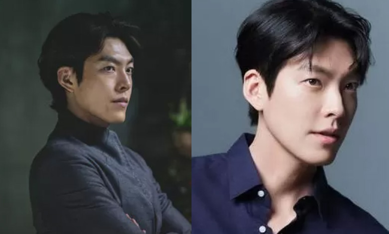 kim woo bin thumbnail