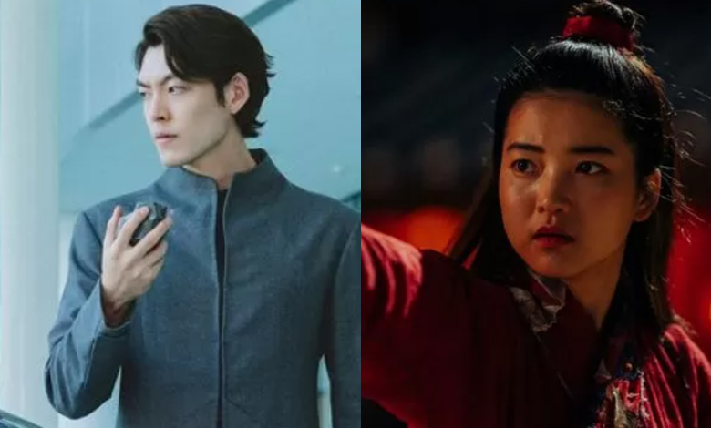 alienoid kim tae ri kim woo bin thumbnail
