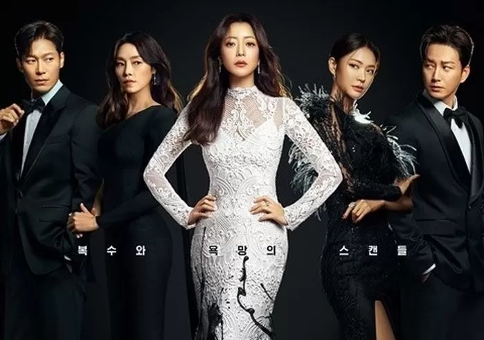 Kim Hee Sun