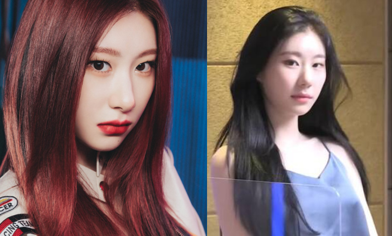 itzy chaeryeong thumbnail