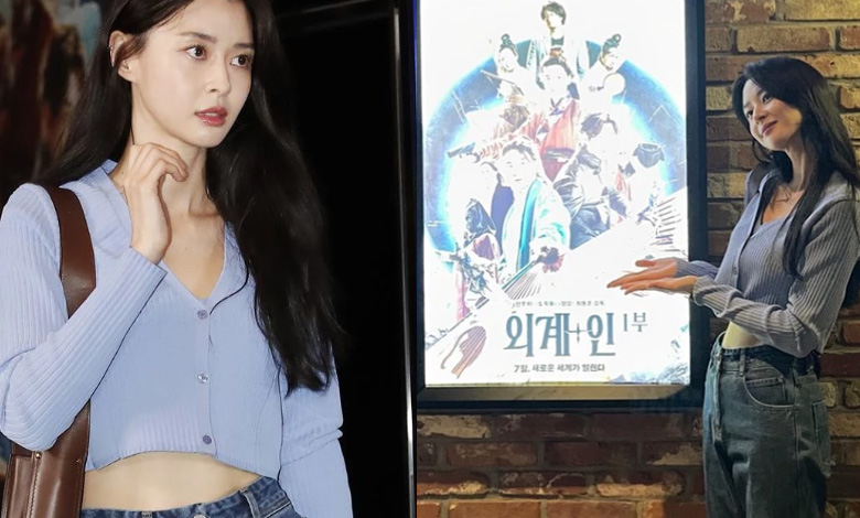 kwon nara thumbnail