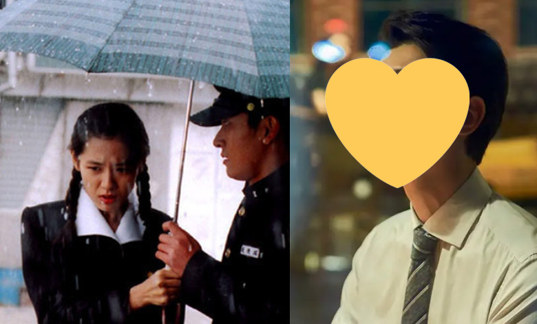 lee ki woo thumbnail