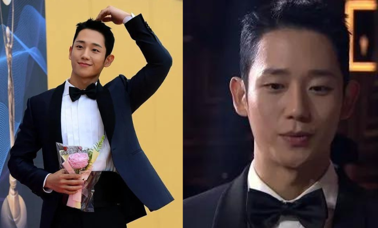 jung hae in thumbnail