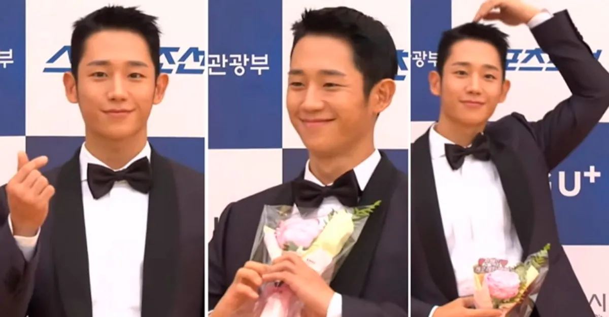 jung hae in thumbnail