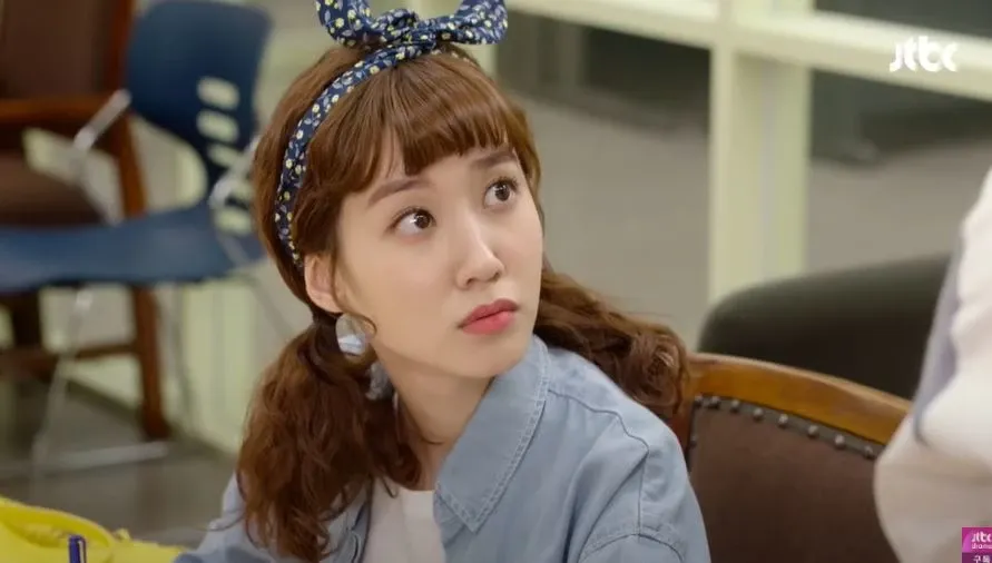 park eun bin