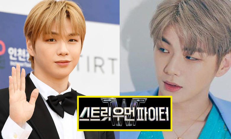 kang daniel thumbnail