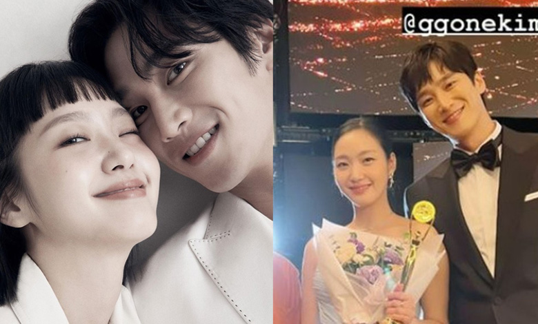 ahn bo hyun kim go eun thumbnail