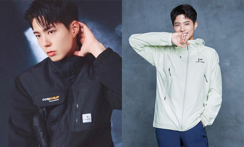 Park Bo-gum