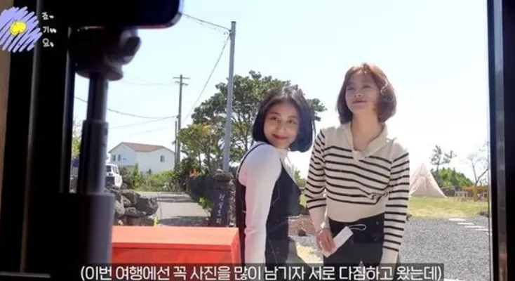 twice jihyo kim se jeong