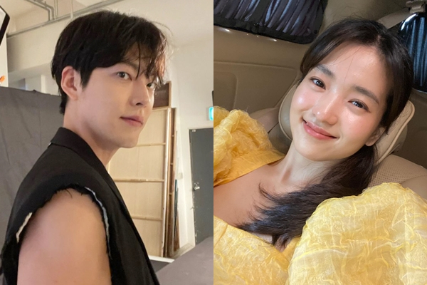 Kim Tae-ri Kim Woo-bin