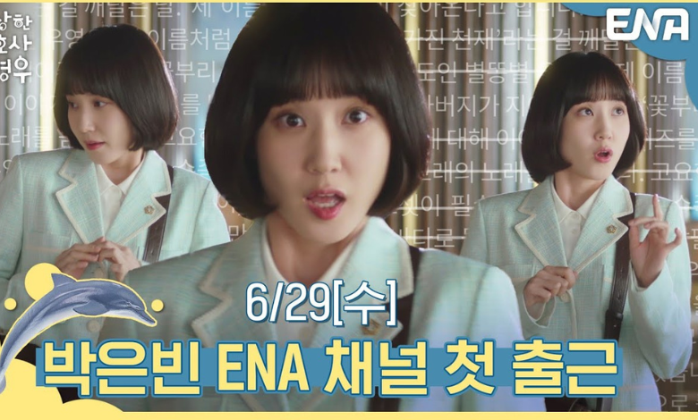 extraordinary attorney woo thumbnail