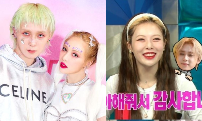 Hyuna Dawn thumbnail