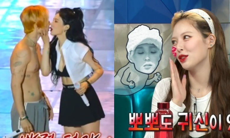 hyuna dawn thumbnail