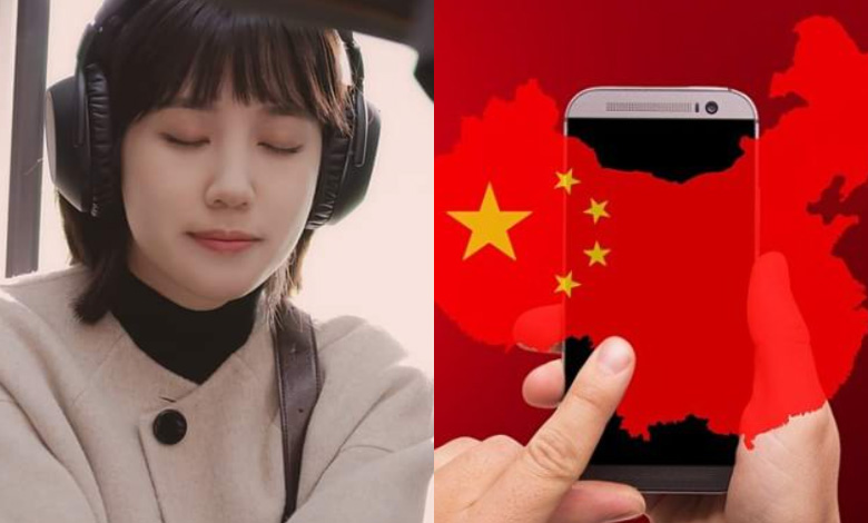 park eun bin thumbnail