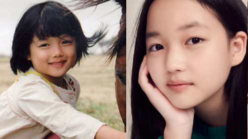 kim yoo jung choi yoo ri thumbnail