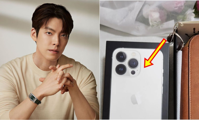 kim woo bin thumbnail