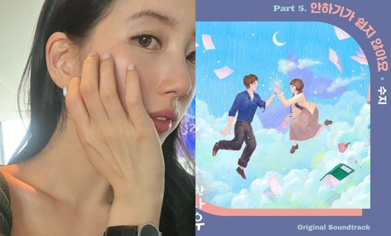 suzy thumbnail