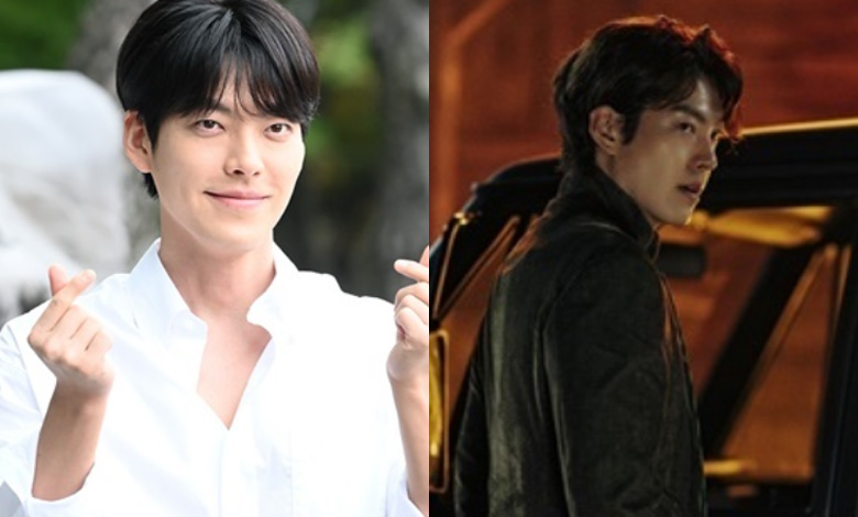 kim woo bin thumbnail