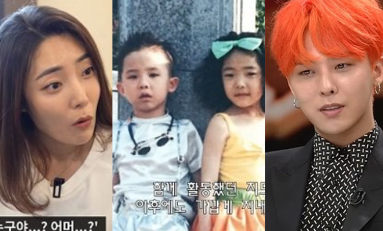 G-dragon thumbnail