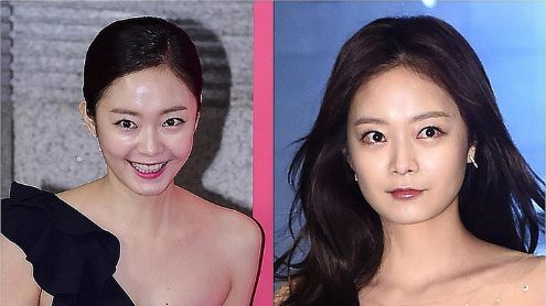 jeon so min