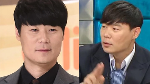 choi hyeon seok radio star thumbnail