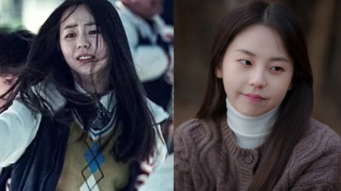 sohee thumbnail