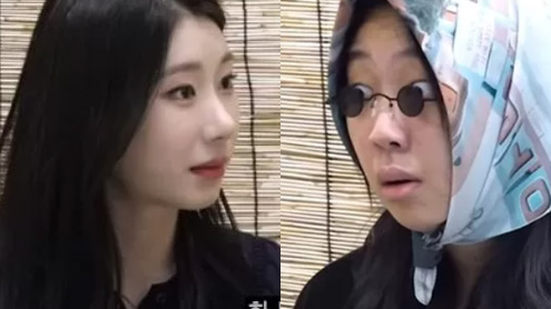 itzy chaeryeong thumbnail