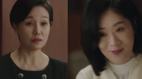 extraordinary attorney woo thumbnail