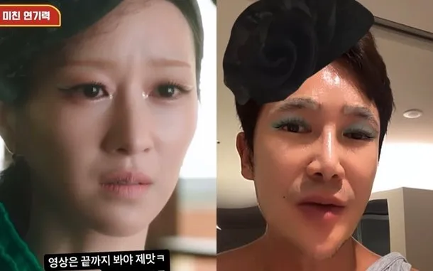 kim woo ri