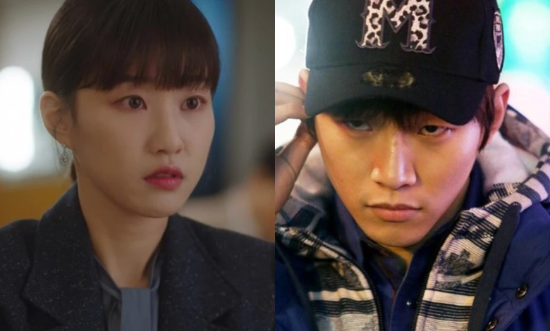 ha yoon kyung junho thumbnail