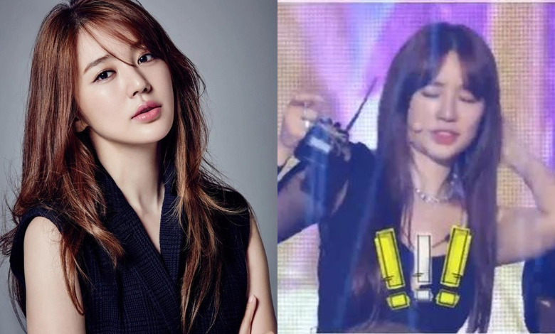 Yoon Eun-hye thumbnail