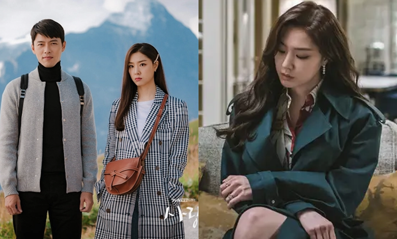 Seo Ji-hye